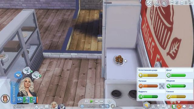 🍬🍫🍩🍮The Sims 4 Челлендж (Моя пекарня) #17- Киеси опять переворачивает мусорки??))!!🎂🧁🍰 смотреть онлайн