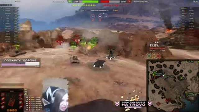 AMX 50 FOCH B НА 3 ОТМЕТКИ - РОЗЫГРЫШ ГОЛДЫ - WORLD OF TANKS СТРИМ смотреть онлайн