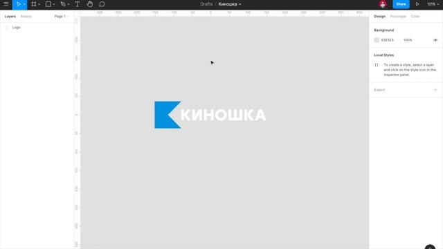 Рисуем приложение для онлайн кинотеатра / 1 / Начинаем проектировать / Рисуем концепцию экрана смотреть онлайн