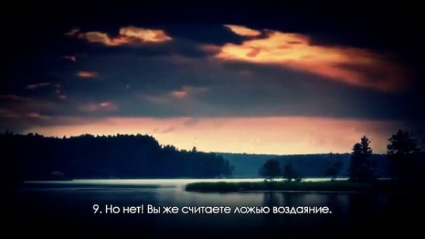 Мунсур Мухиддин красивое чтение Корана