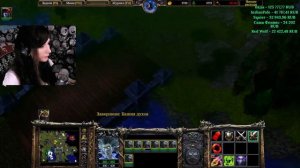 ЛЕДЯНОЙ ТРОН! ТЕМНАЯ ГОСПОЖА - глава 3! // Еленушка в WarCraft 3 reforged // стрим №21 //