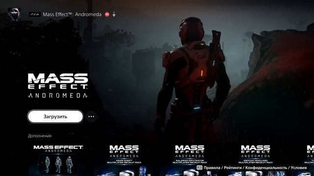 ВСЁ ПРО EA PLAY В 2021 - ПРО БАГ, МОИ РЕКОМЕНДАЦИИ // PS4 // PS5