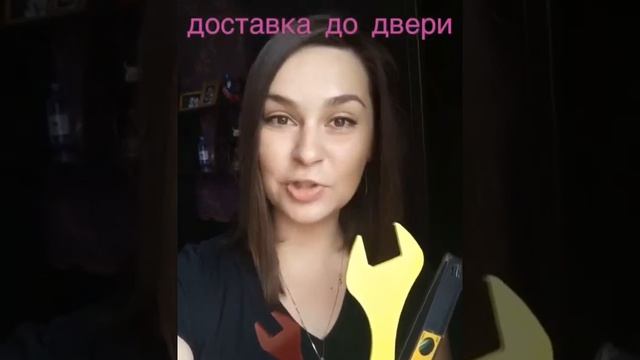 Пилон для дома смотреть онлайн