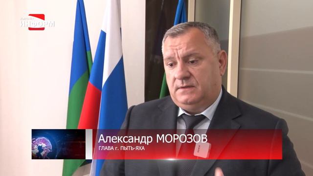 Команда Югры планирует реализовать строительство кольцевой развязки смотреть онлайн