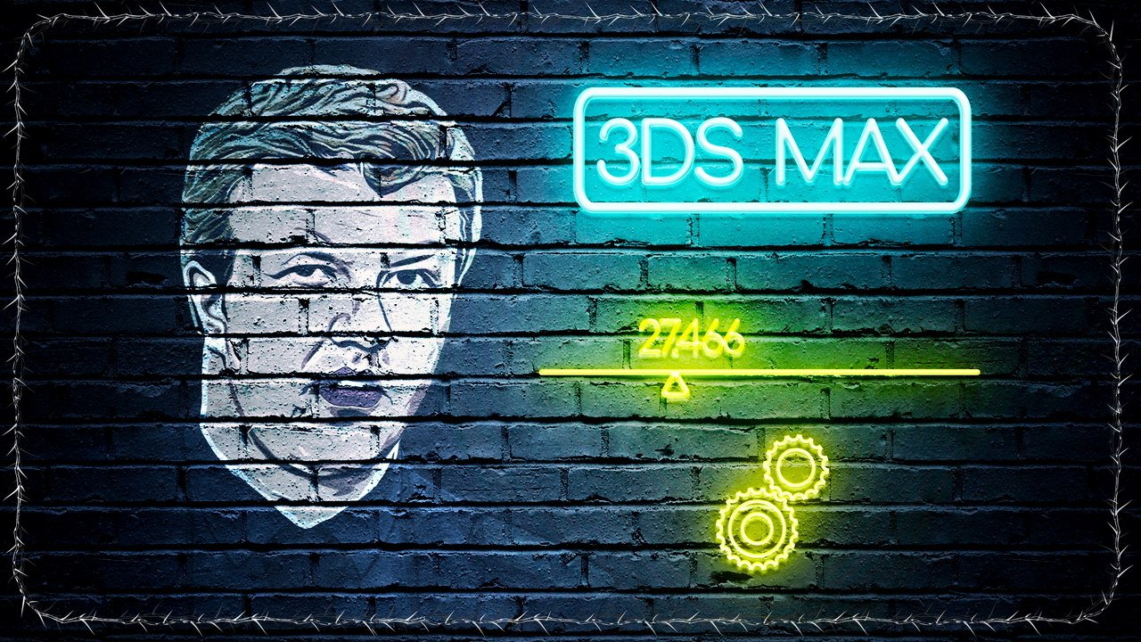 (Урок 3ds Max) – Slider Manipulator