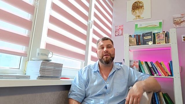 Расставание. Как сохранить психологическое здоровье и пережить разлуку с любимым человеком смотреть онлайн