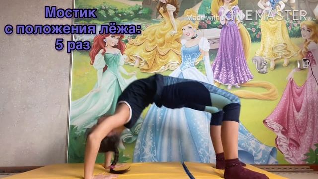 ЧЕЛЕНДЖ 7 ДНЕЙ СПОРТА!!!