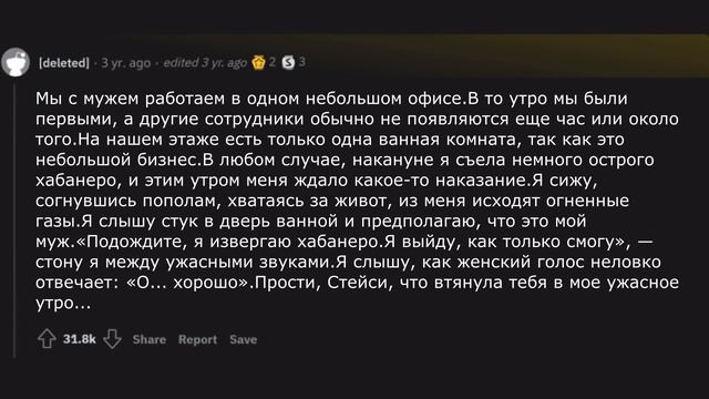 Какой момент вы больше не будете обсуждать? смотреть онлайн
