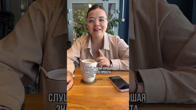 Машина за наличку в декрете - реально!