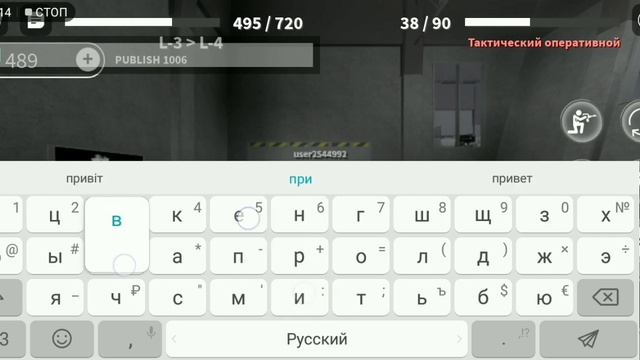 как написать в общий чат в SCP:ROLEPLAY - ROBLOX смотреть онлайн
