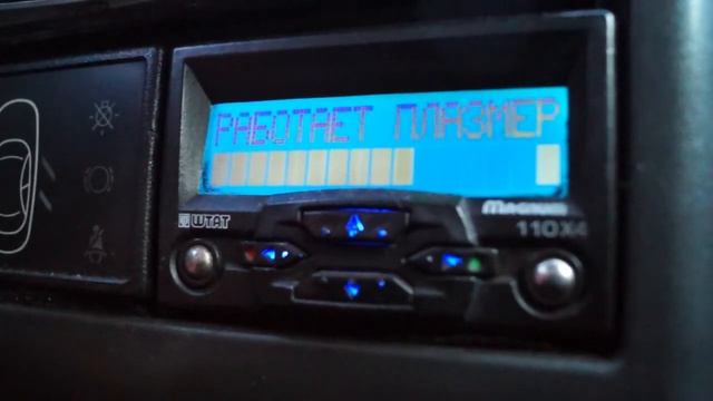 ТЕСТИРУЕМ ПЛАЗМЕР