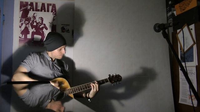 Сення Миллер&Александр Щукин - Туман(акустика) смотреть онлайн