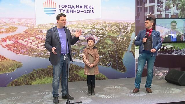 Город на реке Тушино-2018. Встреча соседей-2, май 2016 смотреть онлайн