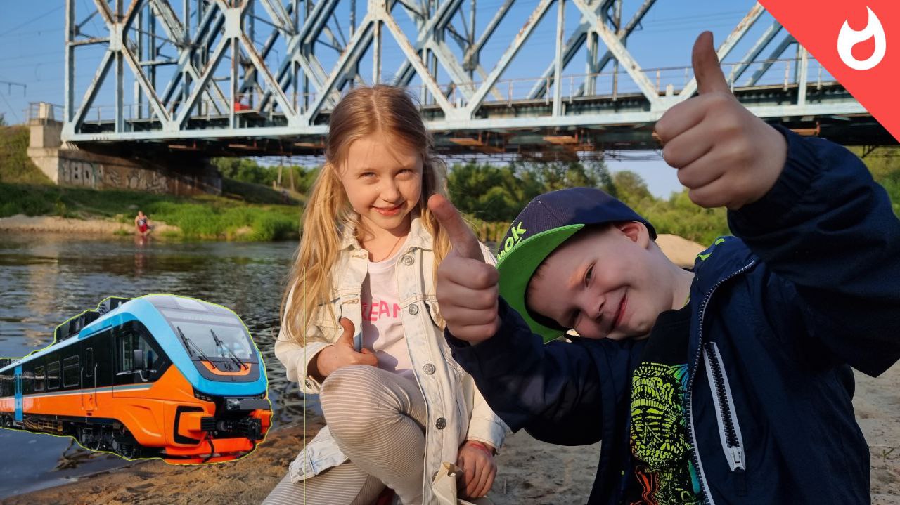 Железнодорожные мосты, бумажные кораблики и что делать, если потерялся смотреть онлайн