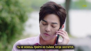 Красавчик 2 сезон 12 серия