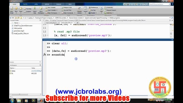 L001: Read Audio Files in Matlab смотреть онлайн