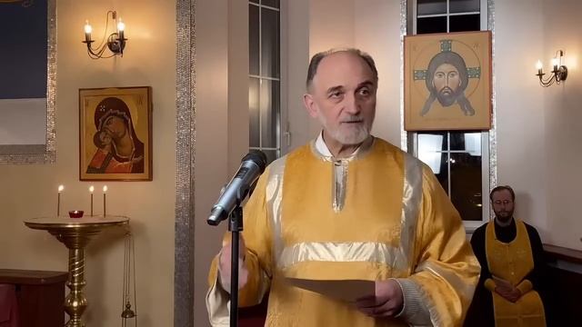 Вечерня на русском языке. 26 ноября 2022 смотреть онлайн