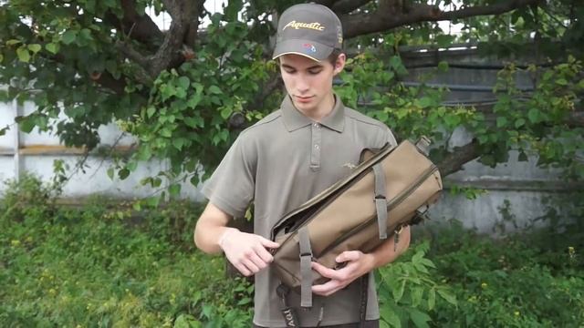 Сумка-рюкзак Aquatic (арт. С-28) смотреть онлайн