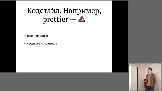 RS#46 Mogilev. Pavel Birukou - НОРМАЛЬНО ДЕЛАЙ — НОРМАЛЬНО БУДЕТ смотреть онлайн