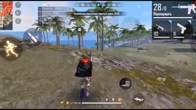 Este ES MI MACRO PARA HUAWEI P30 LITE! FREE FIRE смотреть онлайн