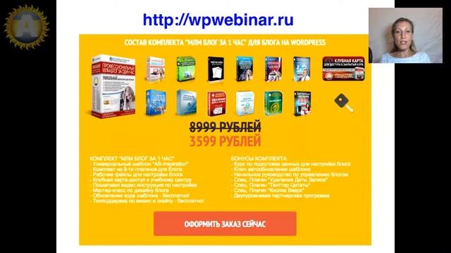 Урок 47-16. Google Презентации. Что будет интересного на 48 уроке. смотреть онлайн