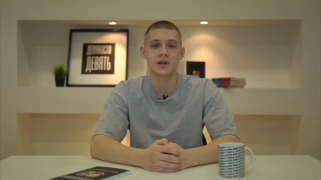 МАСТЕР-ГРУППА ПРЕМИУМ | 99 БАЛЛОВ смотреть онлайн
