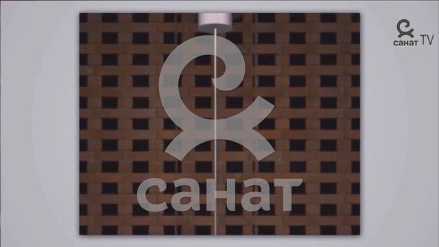 Физика 10 класс 46 сабак смотреть онлайн
