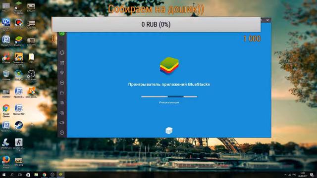 ИГРАЕМ В КЛЕШ РОЯЛЬ!! смотреть онлайн