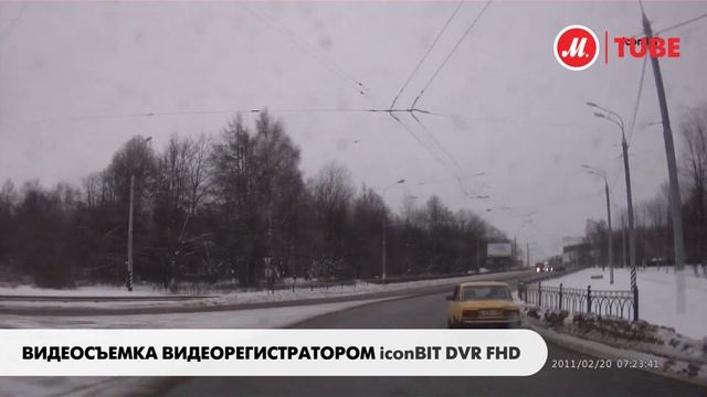 Съемка видеорегистратором iconBIT DVR FHD смотреть онлайн