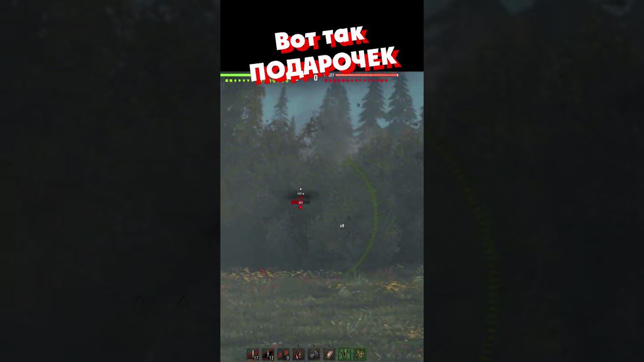 ЭЛЕКТРИК НАКИДАЛСЯ | @Ozvu4enoMedoedom смотреть онлайн