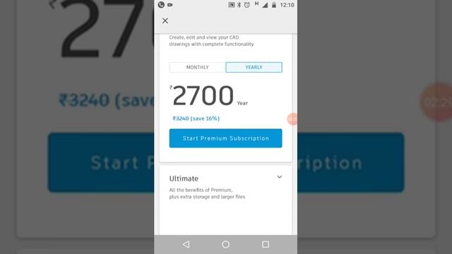 How to Download AutoCAD Software in your Android Mobile смотреть онлайн