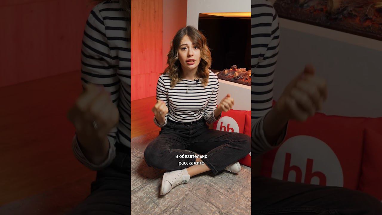 Видео о себе смотреть онлайн