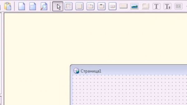 AutoRun Pro Enterprise II мануал (часть 1)