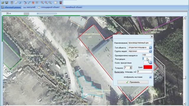 TOXI+Risk 5 быстрый старт смотреть онлайн