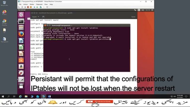 Installation of Transparent Proxy Server on UBuntu | in Urdu | смотреть онлайн