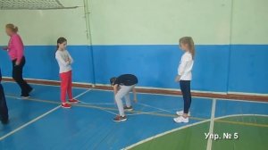 Игра РЕЗИНОЧКА