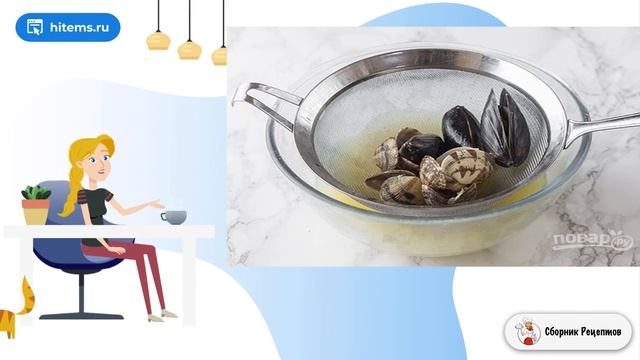 Сборник рецептов