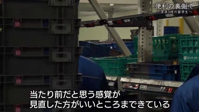 「～生学留の時３夜深～で側裏の利便」９１０２ーリタンメレテ смотреть онлайн