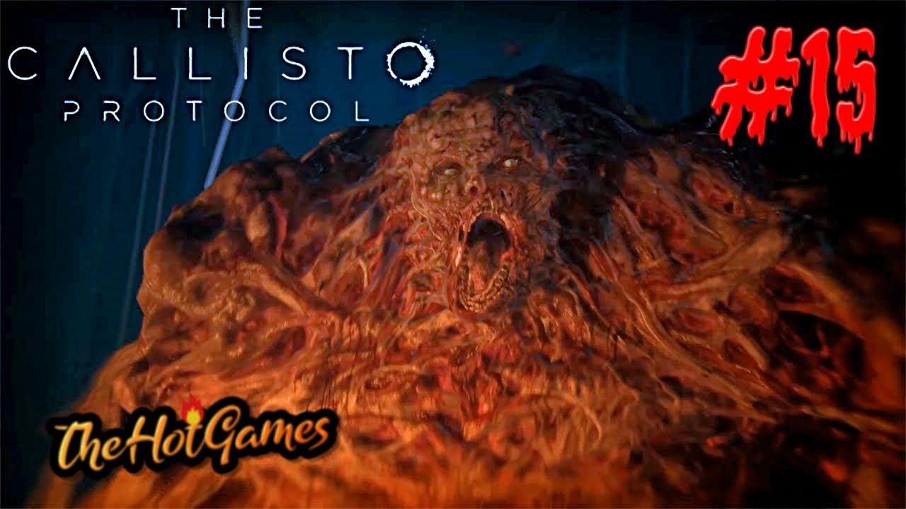 АЛЬФА-ФЕРИС►THE CALLISTO PROTOCOL Прохождение #15