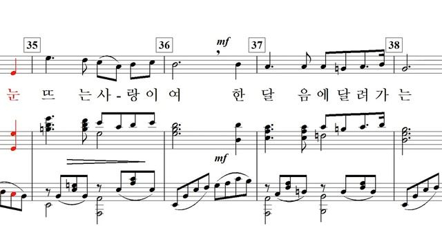 들꽃의 향기처럼(서공식詩. 이안삼曲)-for Baritone смотреть онлайн