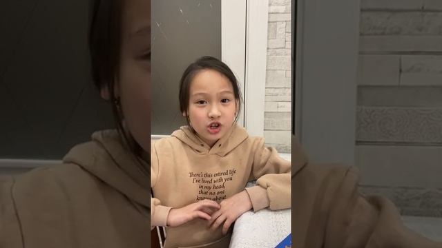 Аришка трусишка 2 часть смотреть онлайн