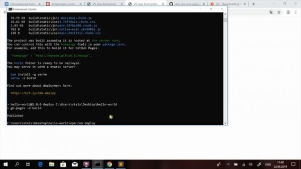 Vk Mini Apps - Создание сервиса ВКонтакте