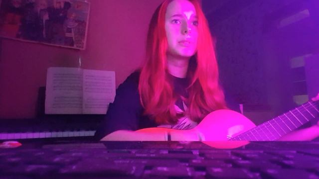 "Мы"- кавер (я совершенно не знаю эту песню😅) смотреть онлайн