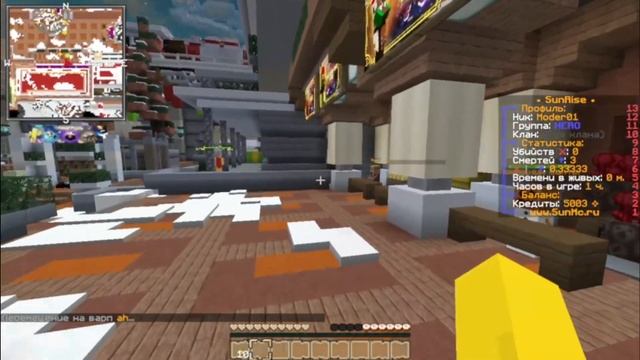 ПРОКАЧКА ЖИТЕЛЯ НА SUNRISE | ПРОКАЧАЛ ЭЛЬФА НА 2 LVL -||- ЗИМНИЙ ВАЙП | SunRise смотреть онлайн