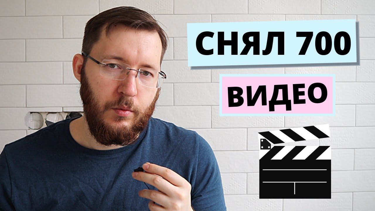Как раскрутить Youtube канал без $. Маркетинг без бюджета смотреть онлайн