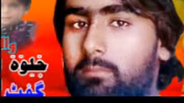 GUL KHAN BEWAS 2-3 смотреть онлайн