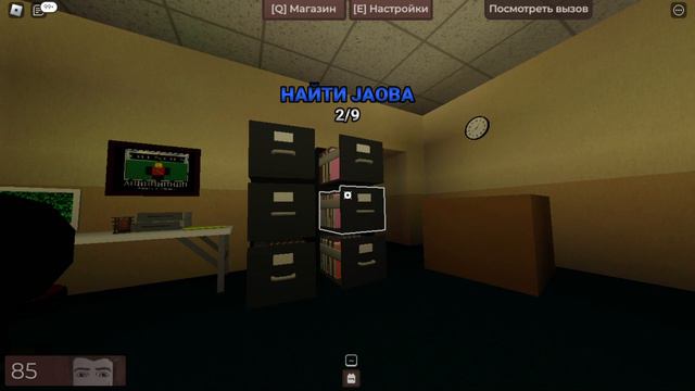 ROBLOX #7 - ПРОХОДИМ ИСПЫТАНИЯ НА ЛИФТЕ!