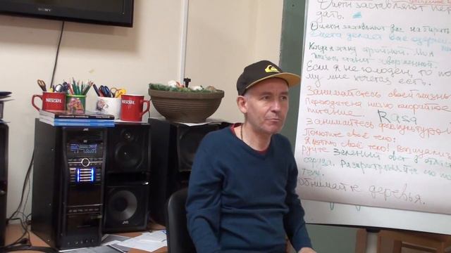 Часть 4. Работа с убеждениями..Максим Кулижников. смотреть онлайн