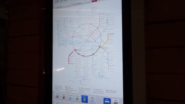 Новое обличие ИНФО-SOS, с сенсорным экраном. На станции метро Новокосино в г. Москва. смотреть онлайн