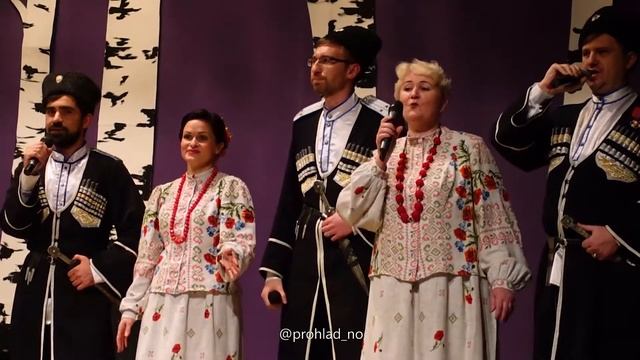 РОСИЧИ юбилей смотреть онлайн